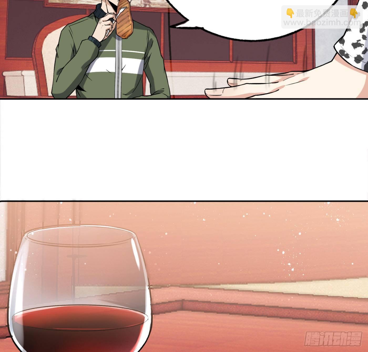 15.冤家路窄(1/2)-第16话