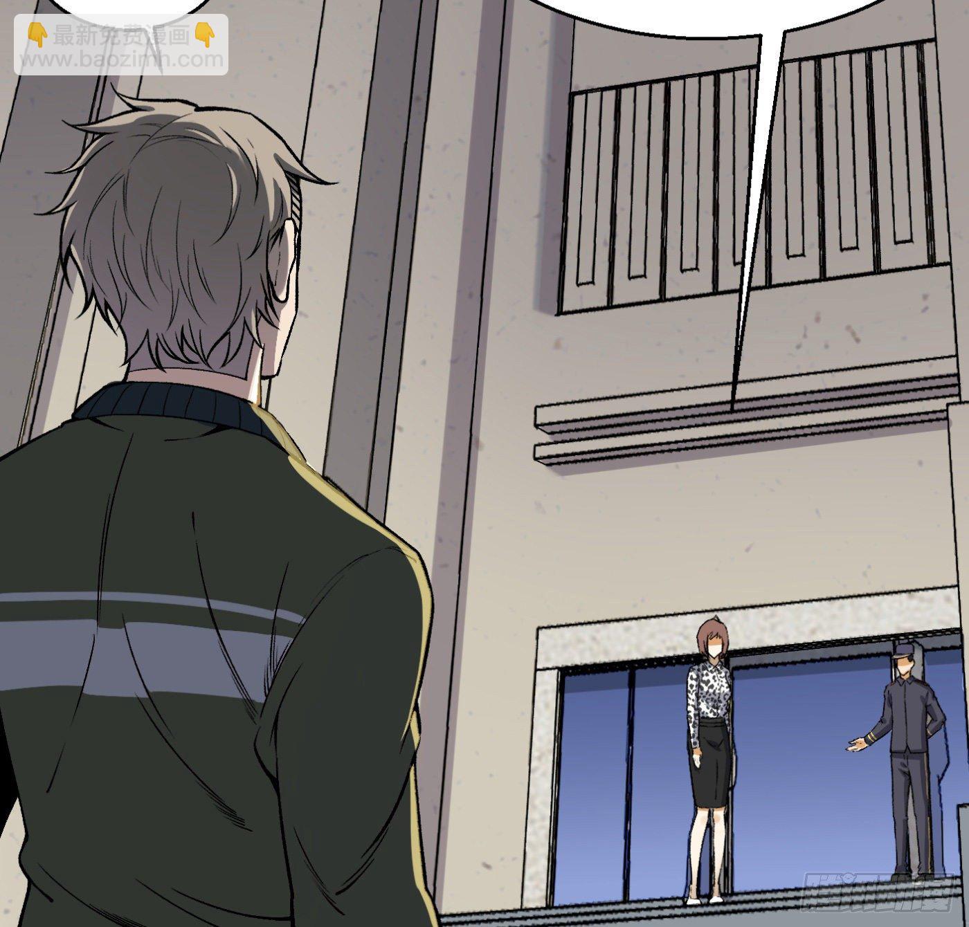 15.冤家路窄(1/2)-第16话