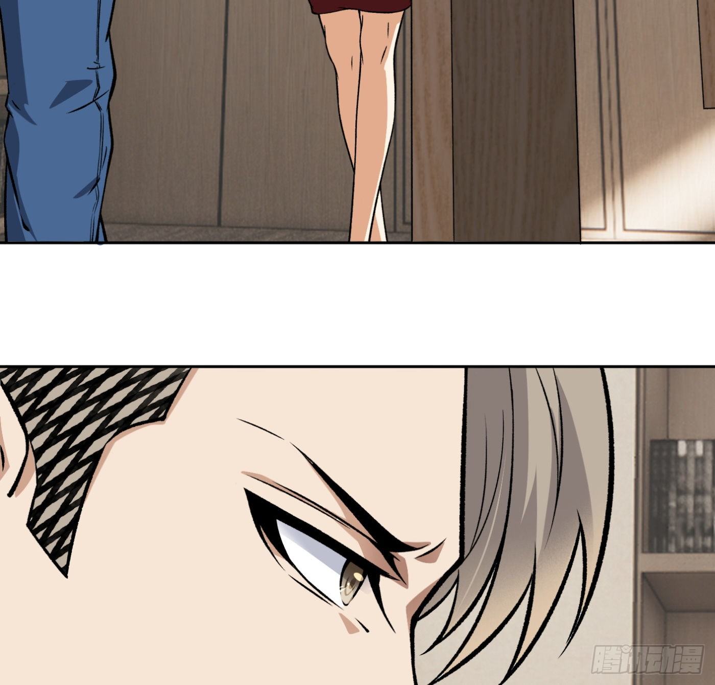 19.冒牌男友（中）-第20话