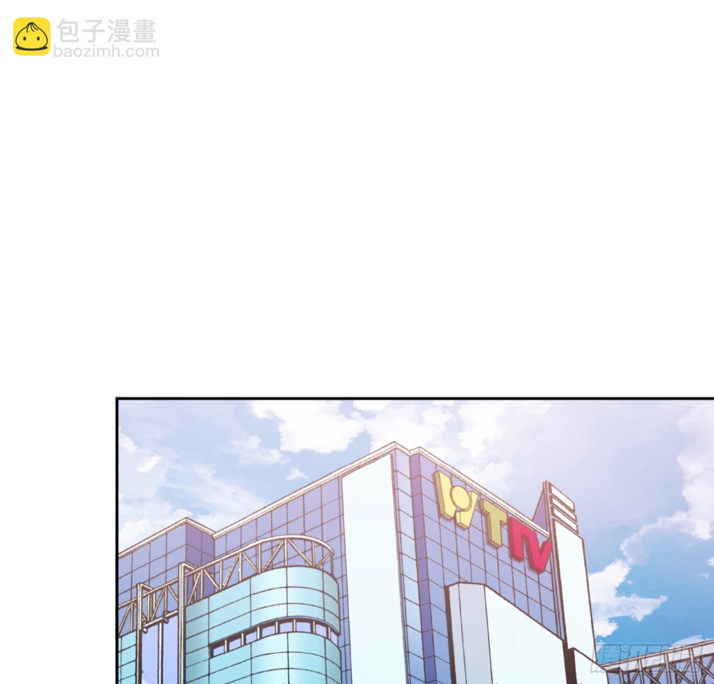 19.冒牌男友（中）-第20话