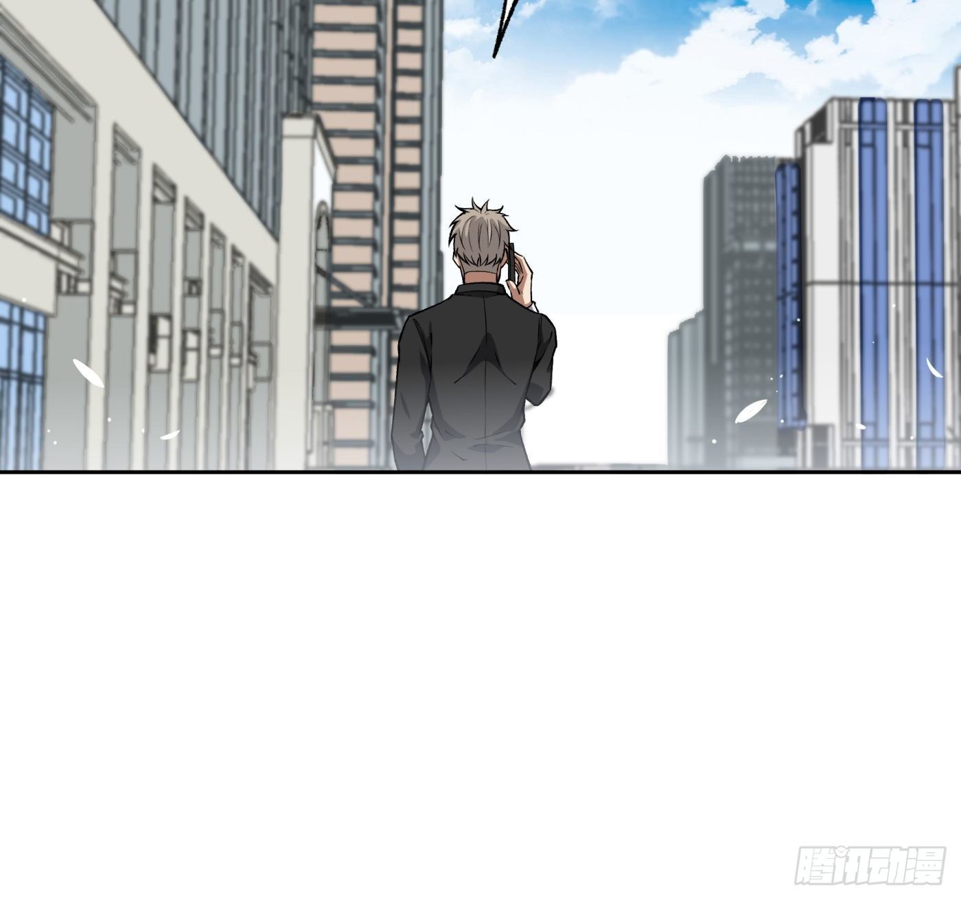 19.冒牌男友（中）-第20话