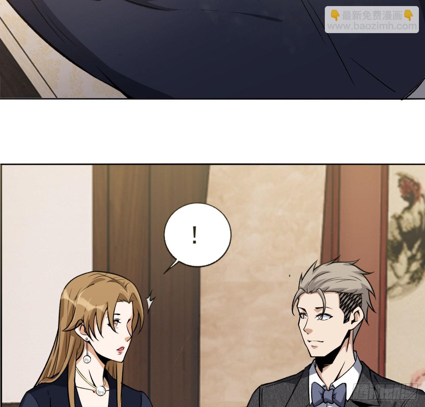 23.局长朱宗彦-第24话