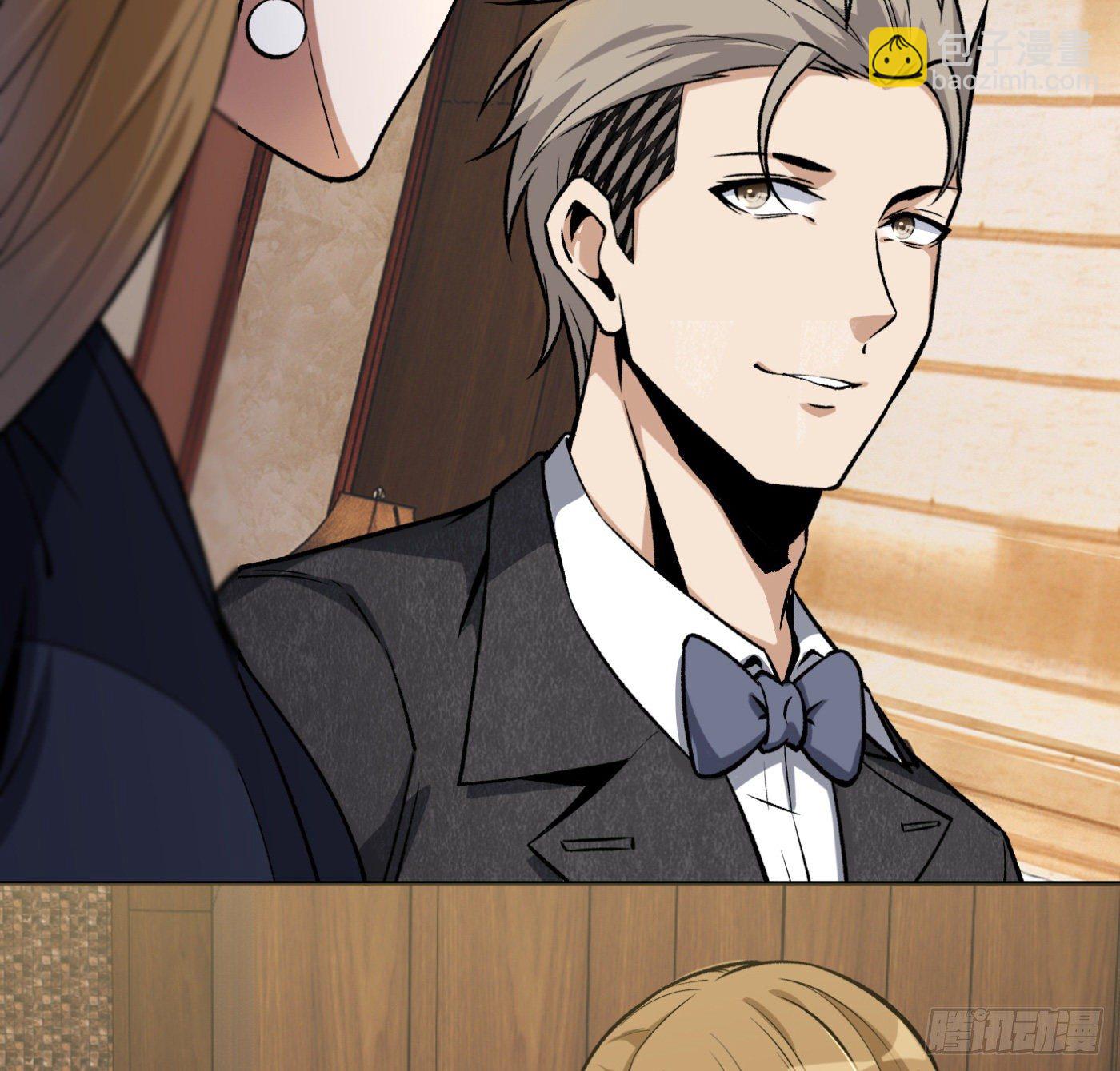 23.局长朱宗彦-第24话