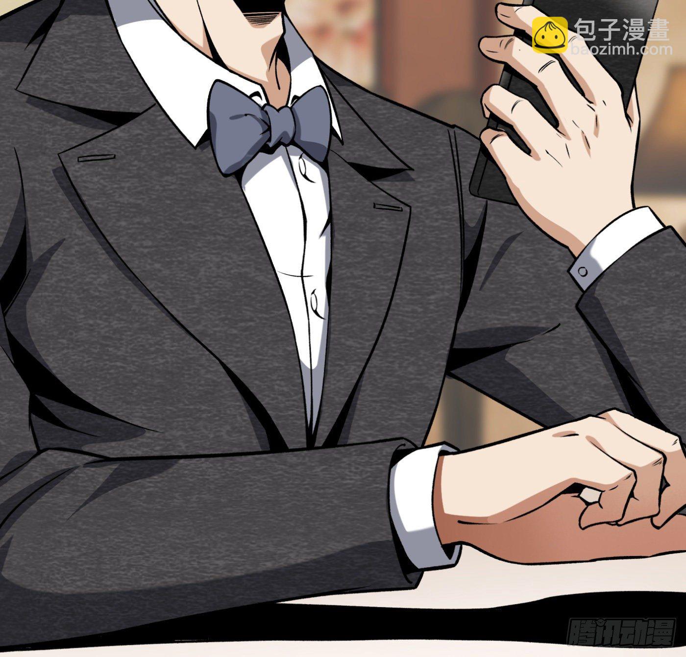 25.小丑竟是我自己-第26话