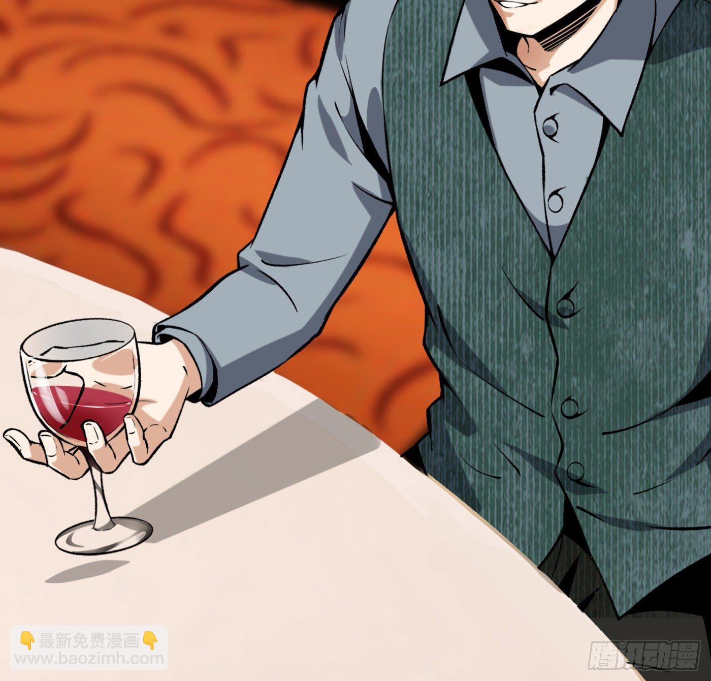 25.小丑竟是我自己-第26话