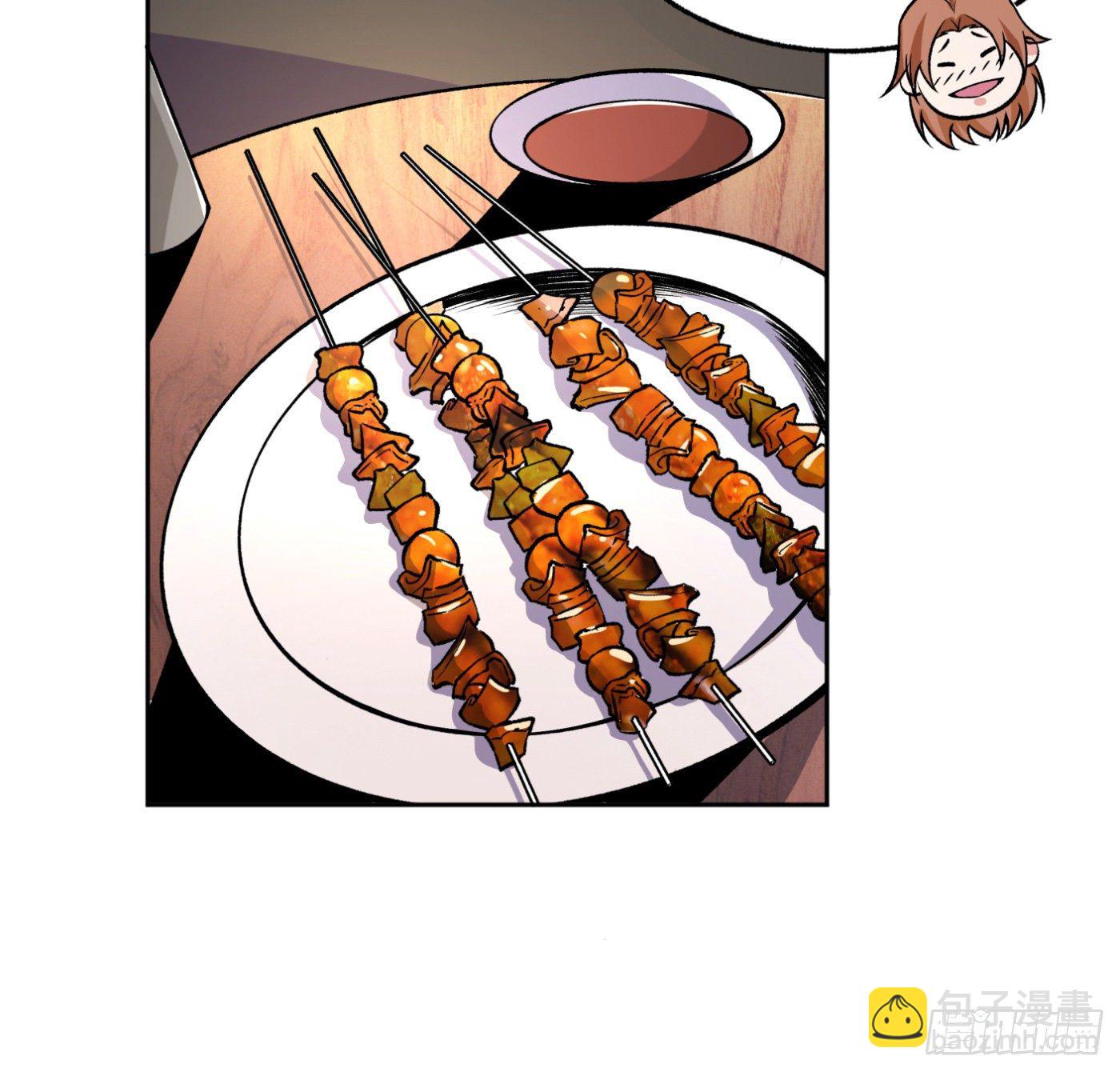 27.洋保洁-第28话