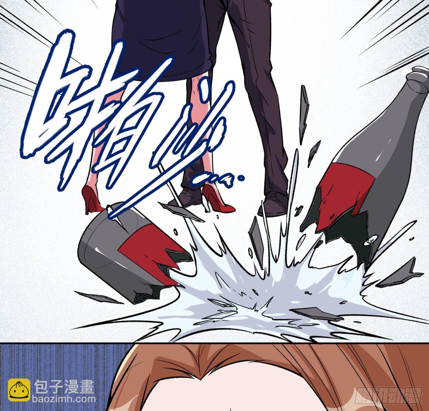 27.洋保洁-第28话