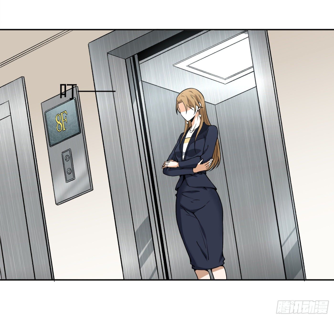 29.林雨幕&ldquo;失身&rdquo;-第30话