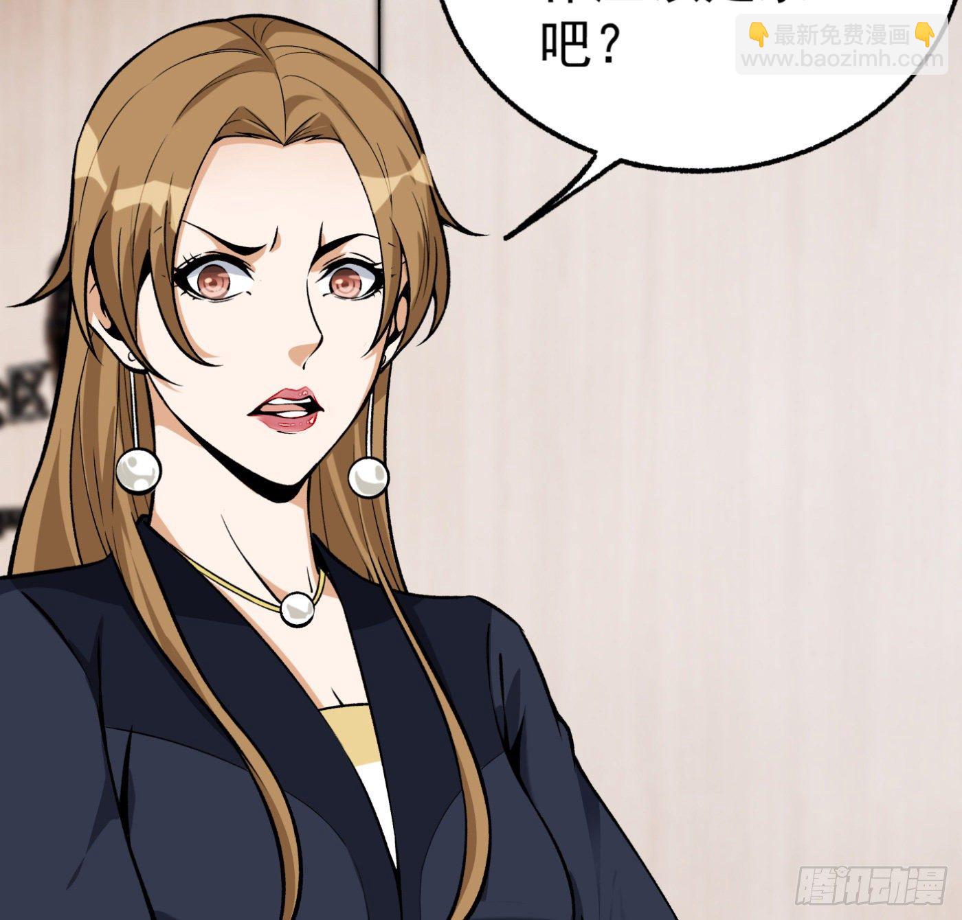 29.林雨幕&ldquo;失身&rdquo;-第30话