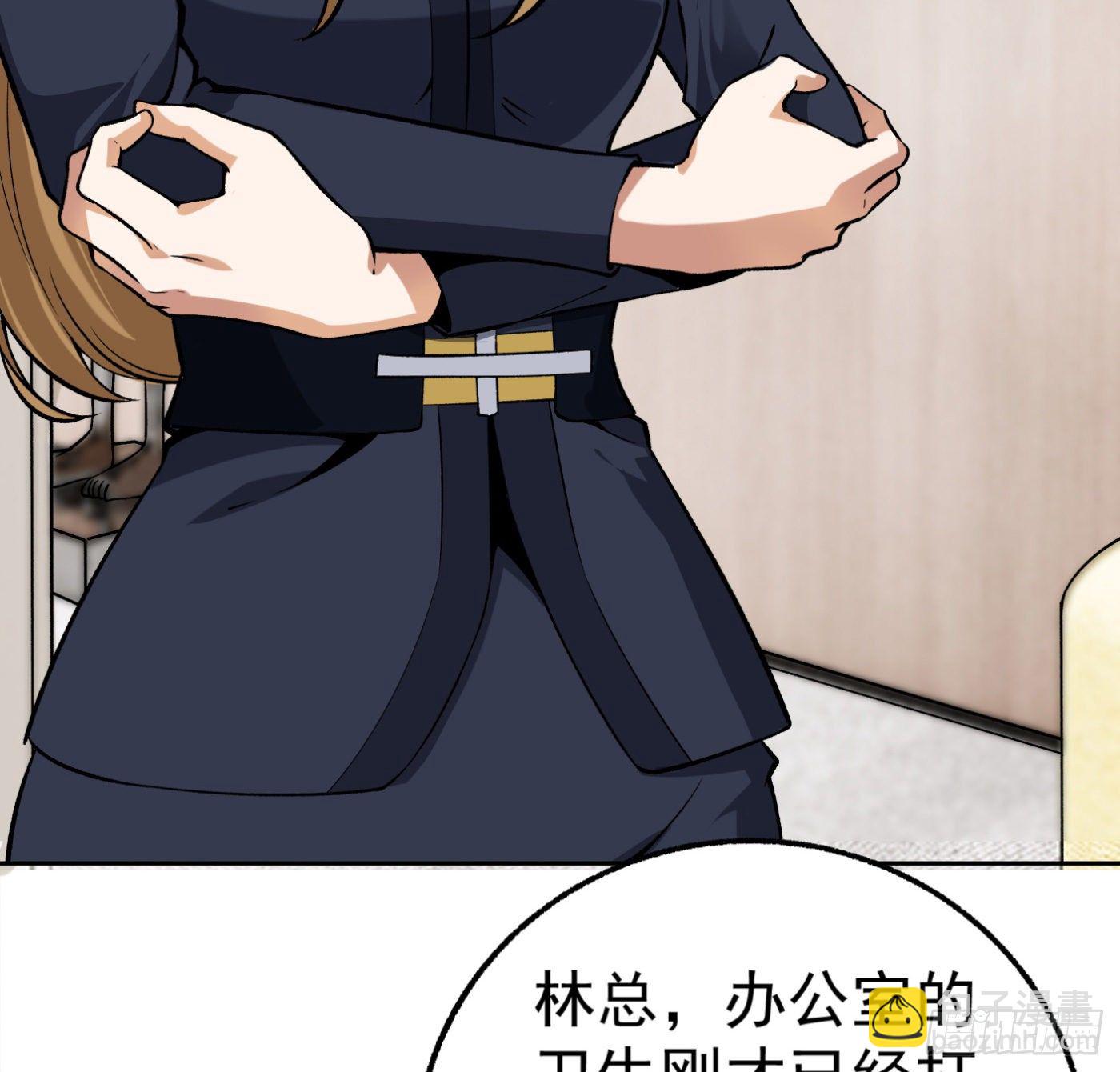 29.林雨幕&ldquo;失身&rdquo;-第30话