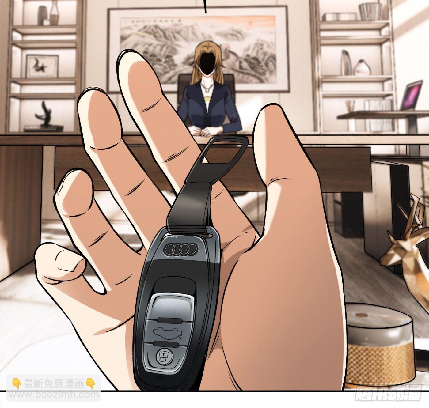 29.林雨幕&ldquo;失身&rdquo;-第30话