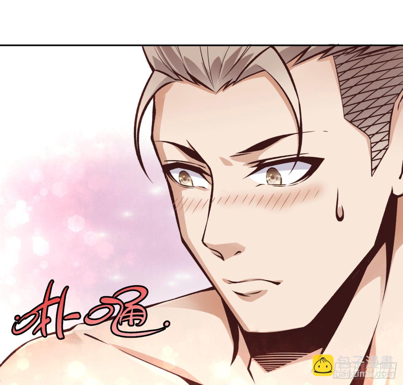 29.林雨幕&ldquo;失身&rdquo;-第30话