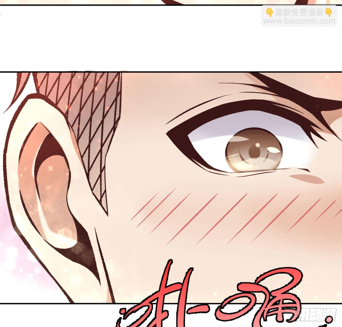 29.林雨幕&ldquo;失身&rdquo;-第30话