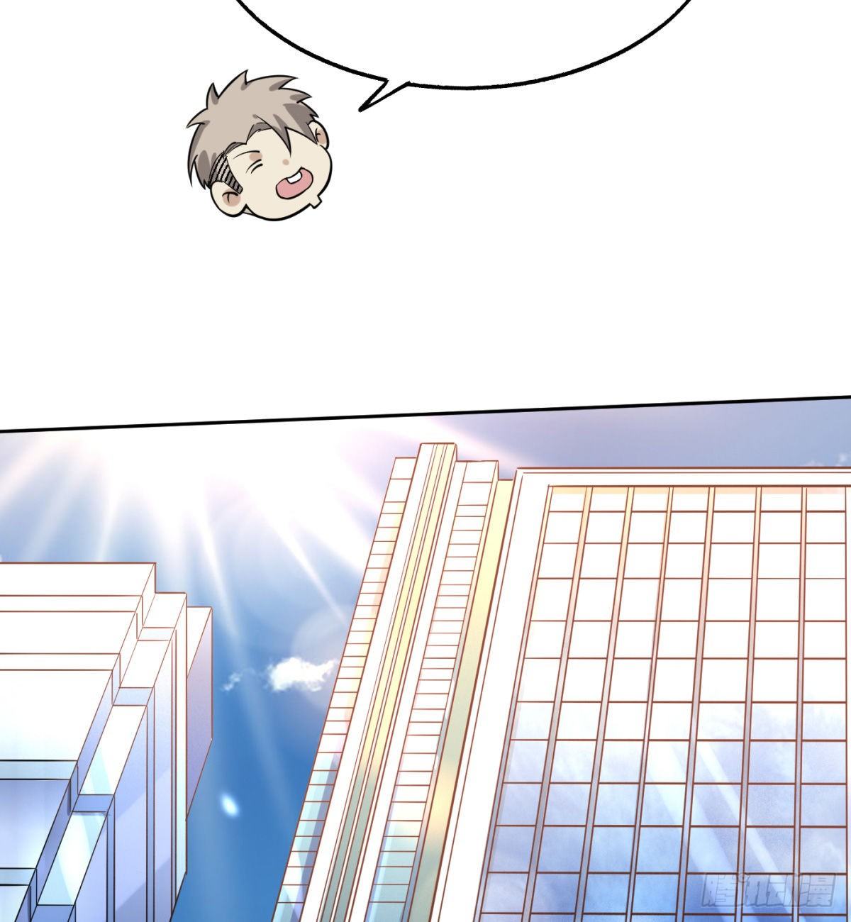 3.痴汉？变态？(1/2)-第4话