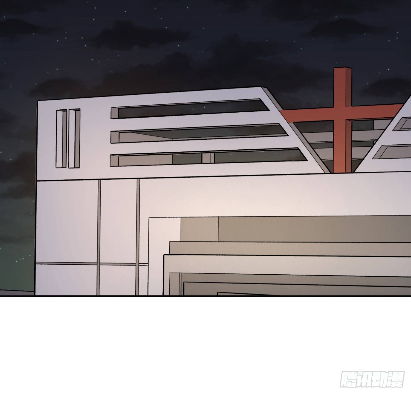 31.背锅侠-第32话