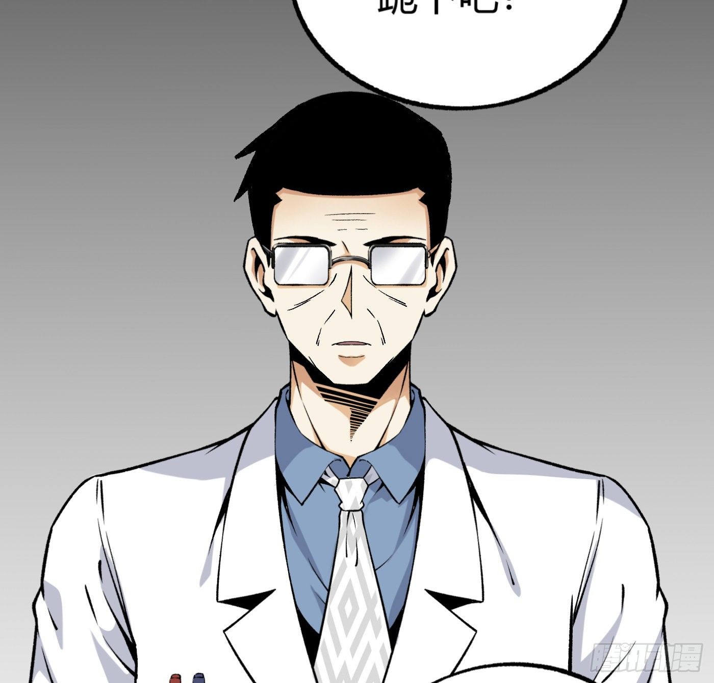 33.杨得志拜师-第34话