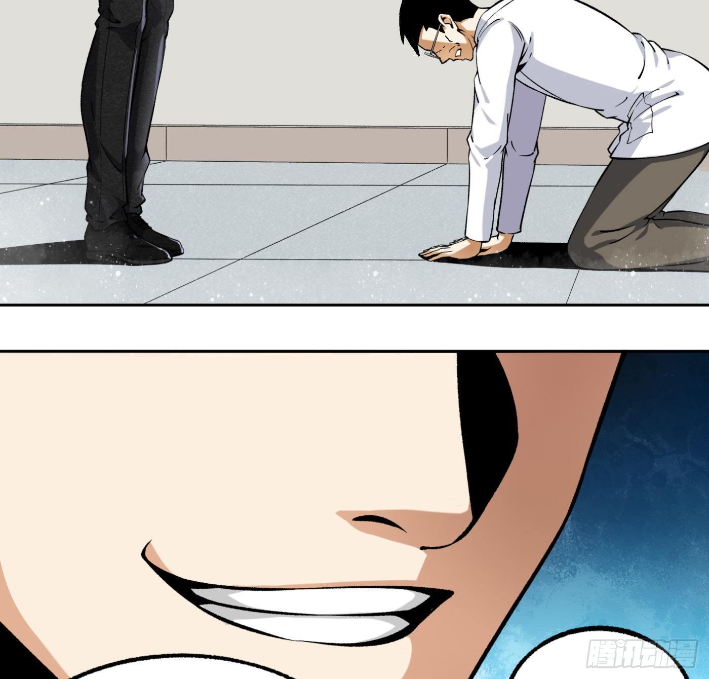 33.杨得志拜师-第34话