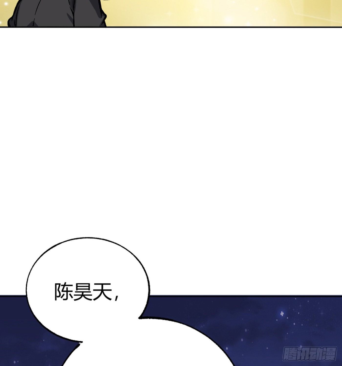 35.东窗事发-第36话