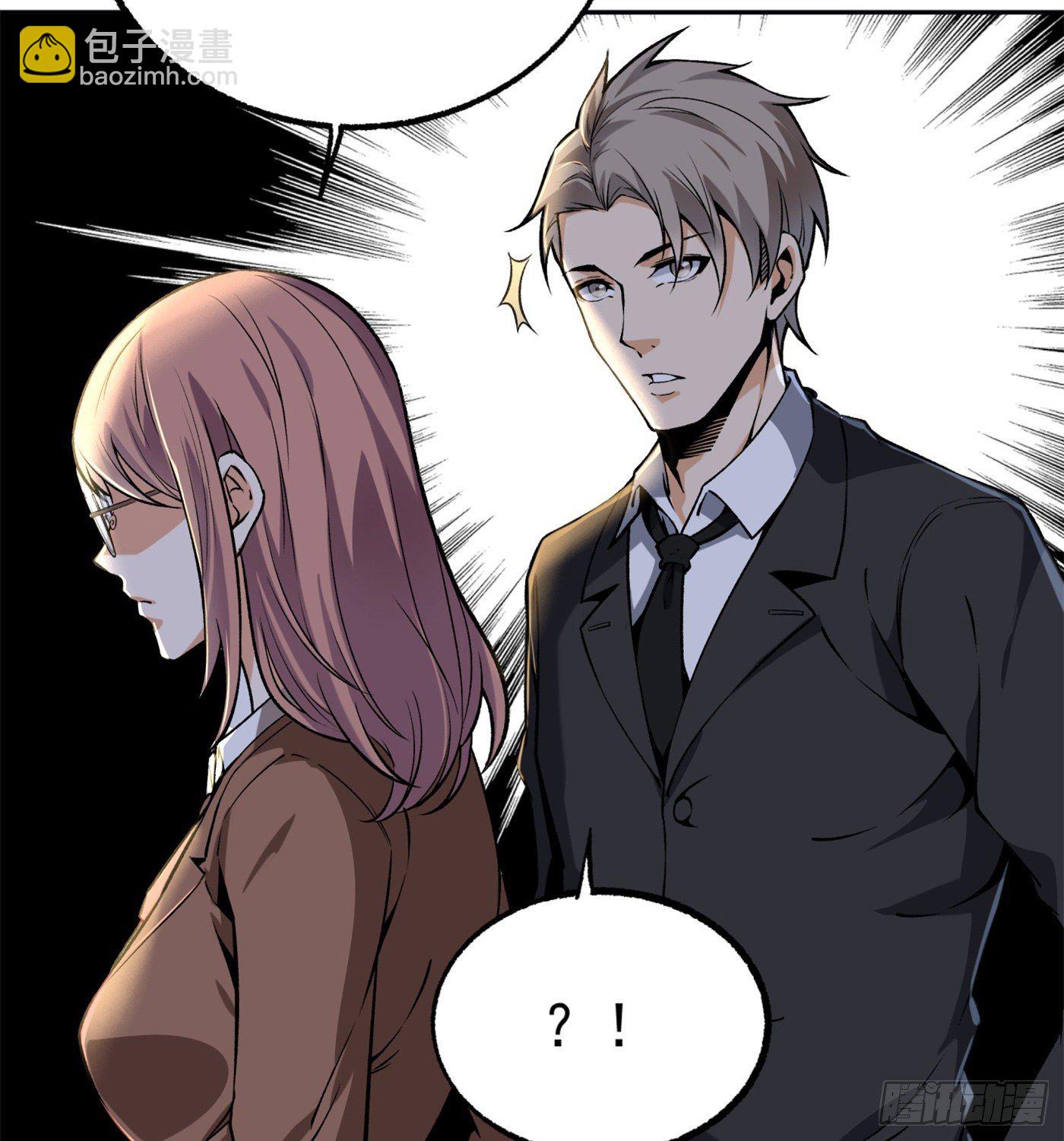 35.东窗事发-第36话