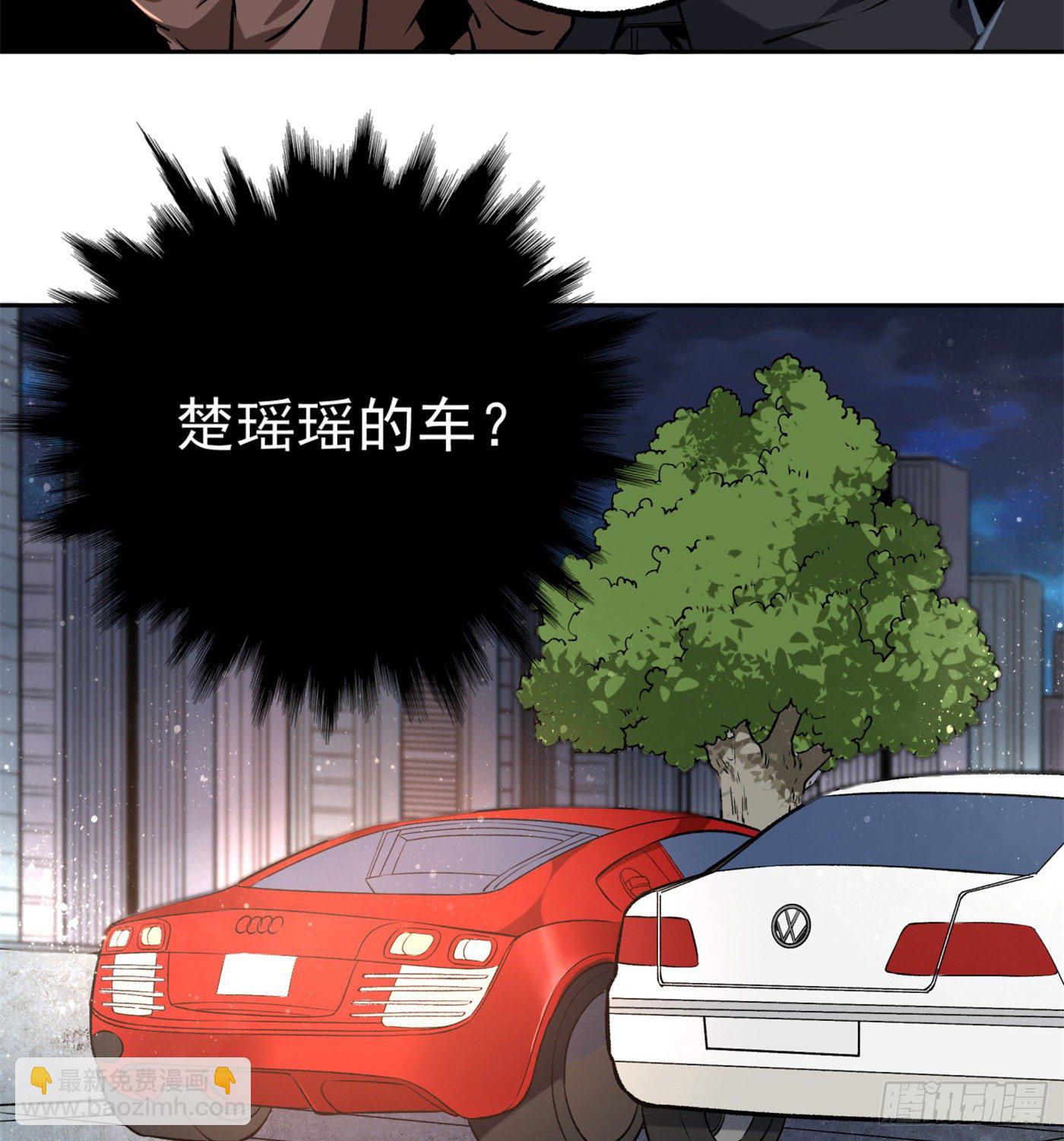 35.东窗事发-第36话