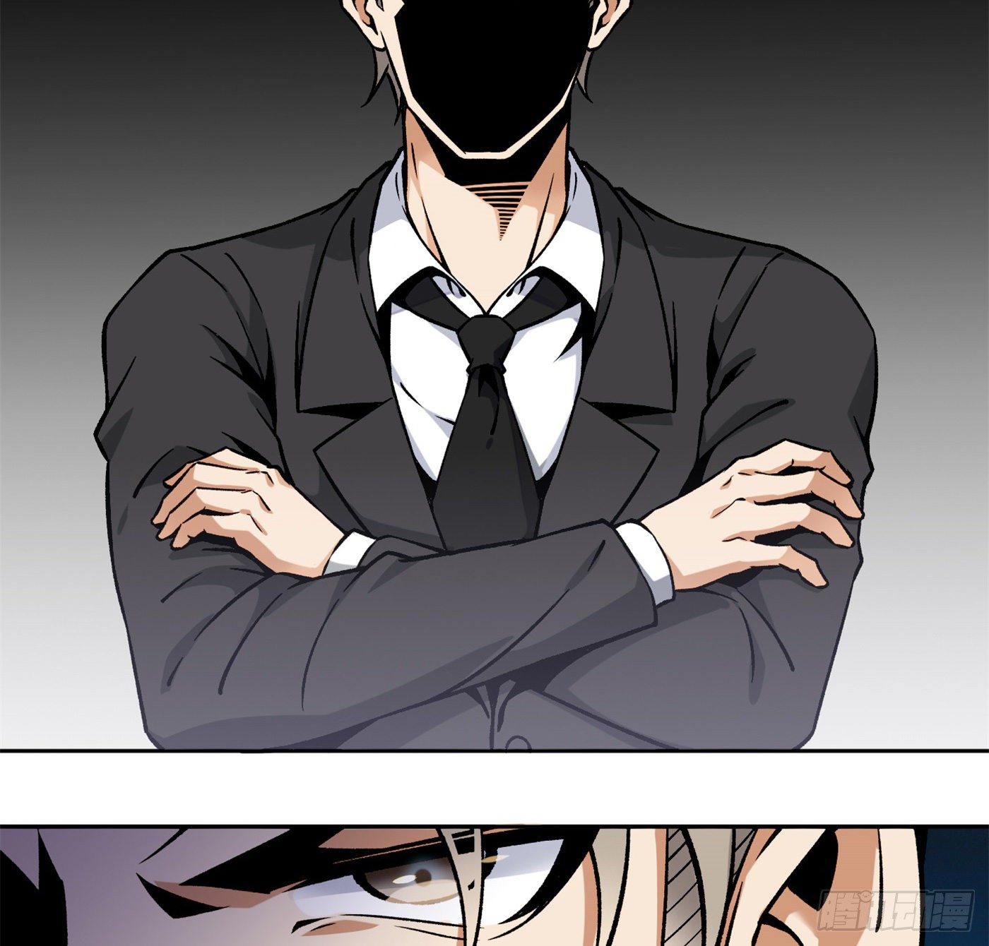 37.白狼帮-第38话