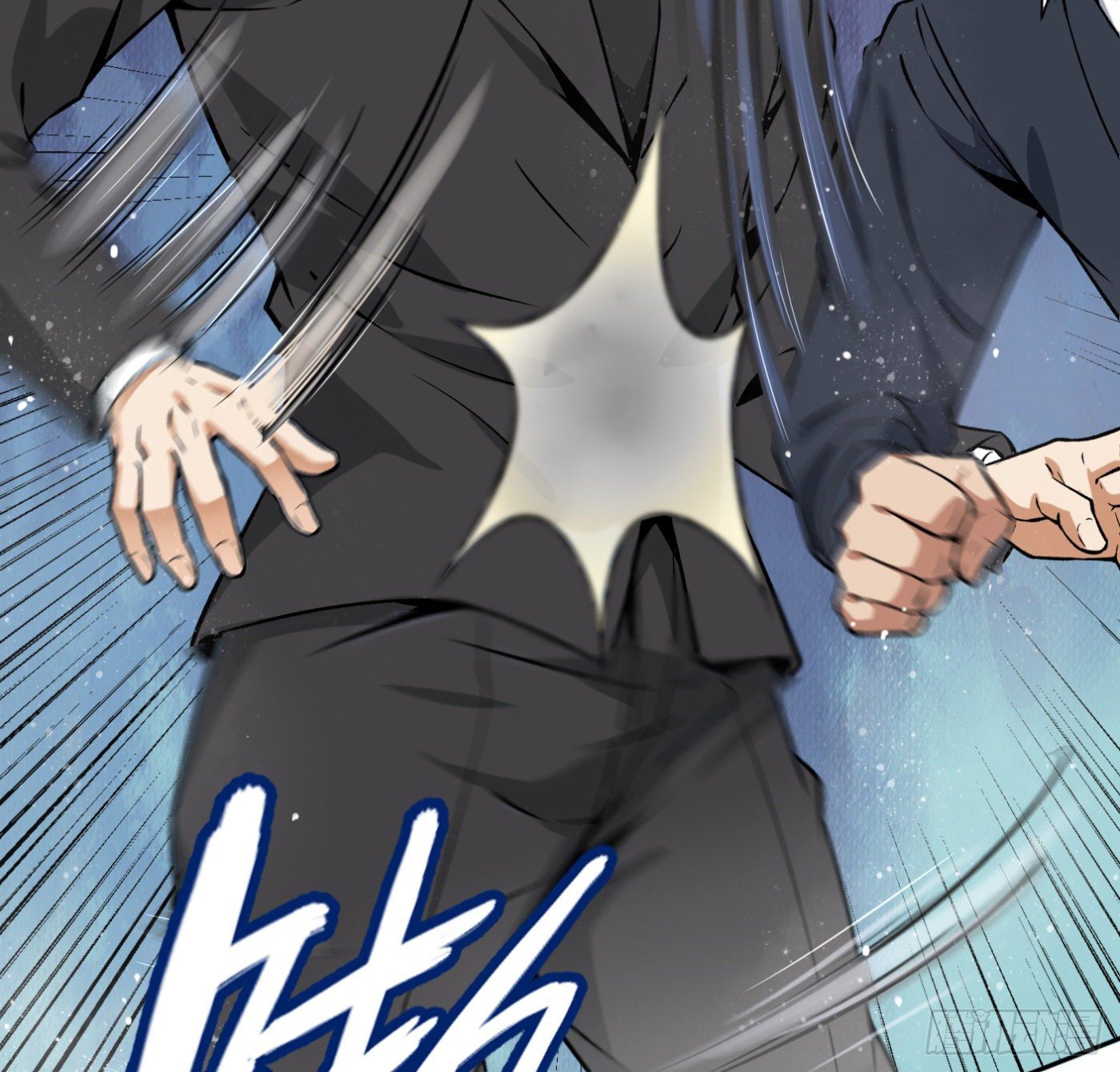 37.白狼帮-第38话