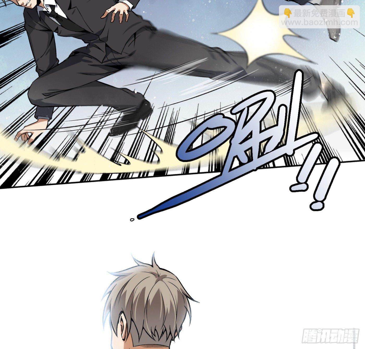 37.白狼帮-第38话