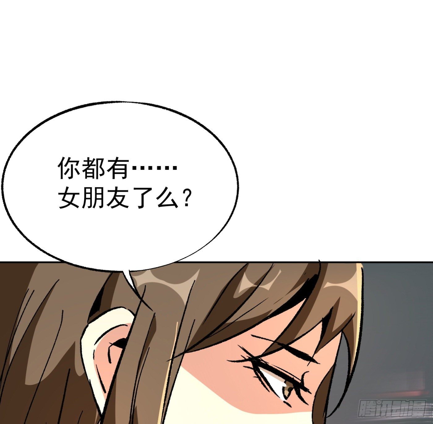 39.天赋异禀(1/2)-第40话