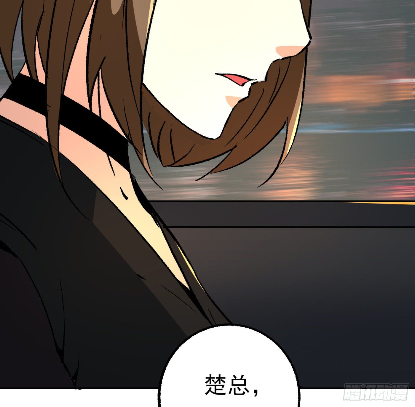 39.天赋异禀(1/2)-第40话