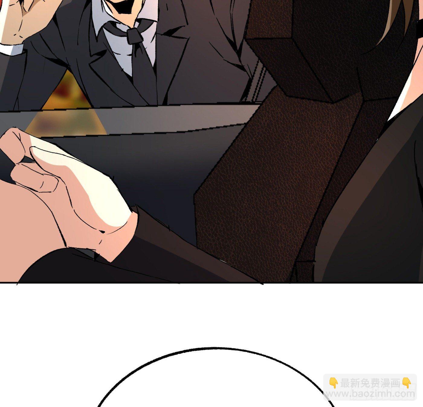 39.天赋异禀(1/2)-第40话