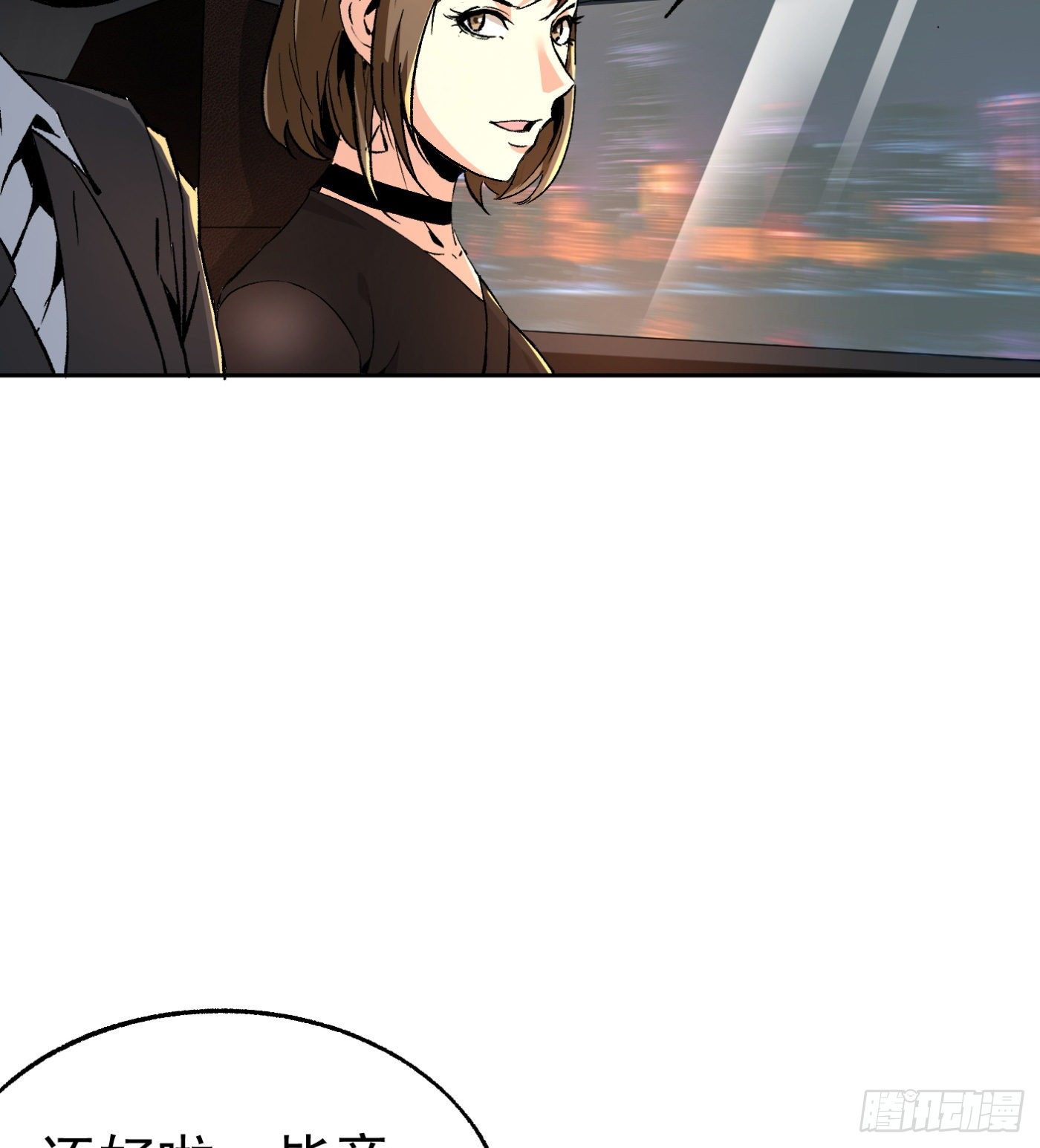 39.天赋异禀(1/2)-第40话