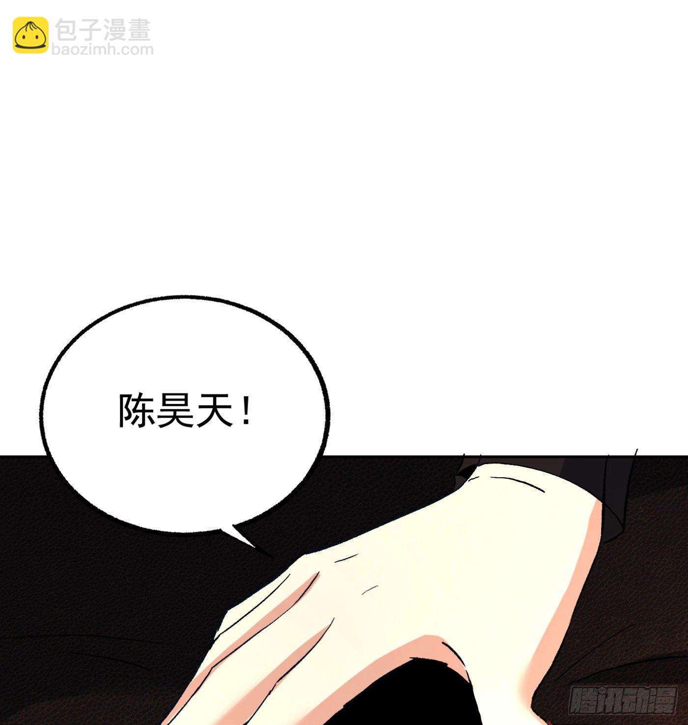 39.天赋异禀(1/2)-第40话