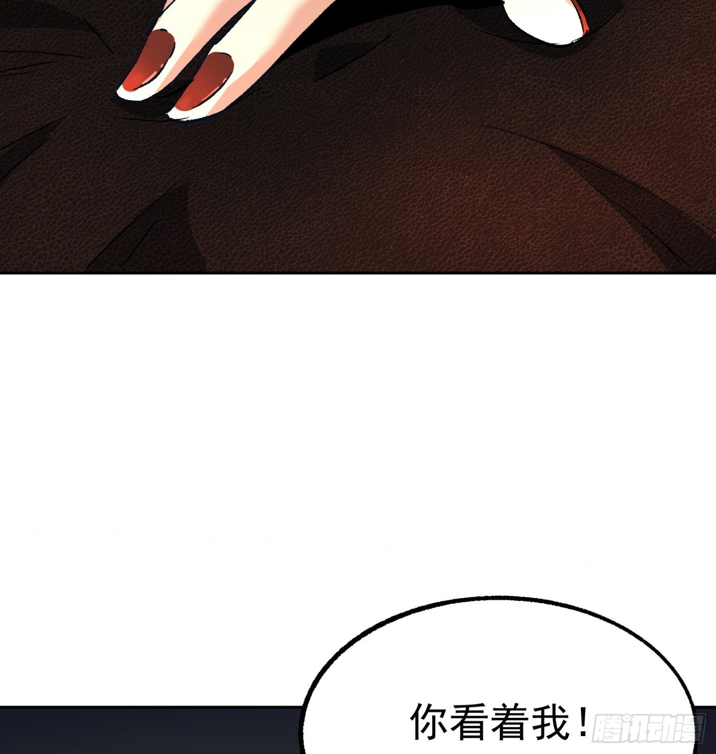 39.天赋异禀(1/2)-第40话