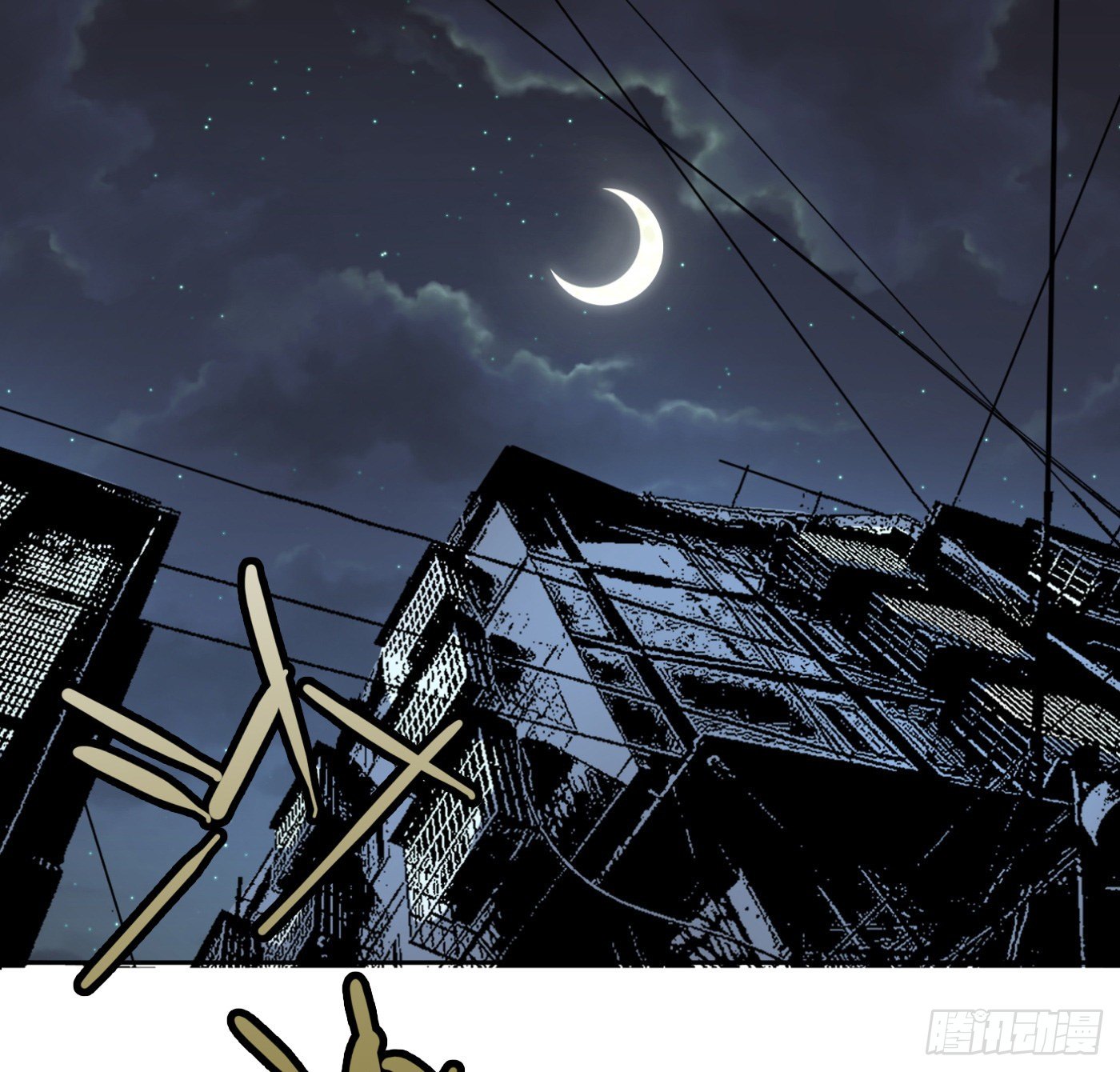 39.天赋异禀(1/2)-第40话