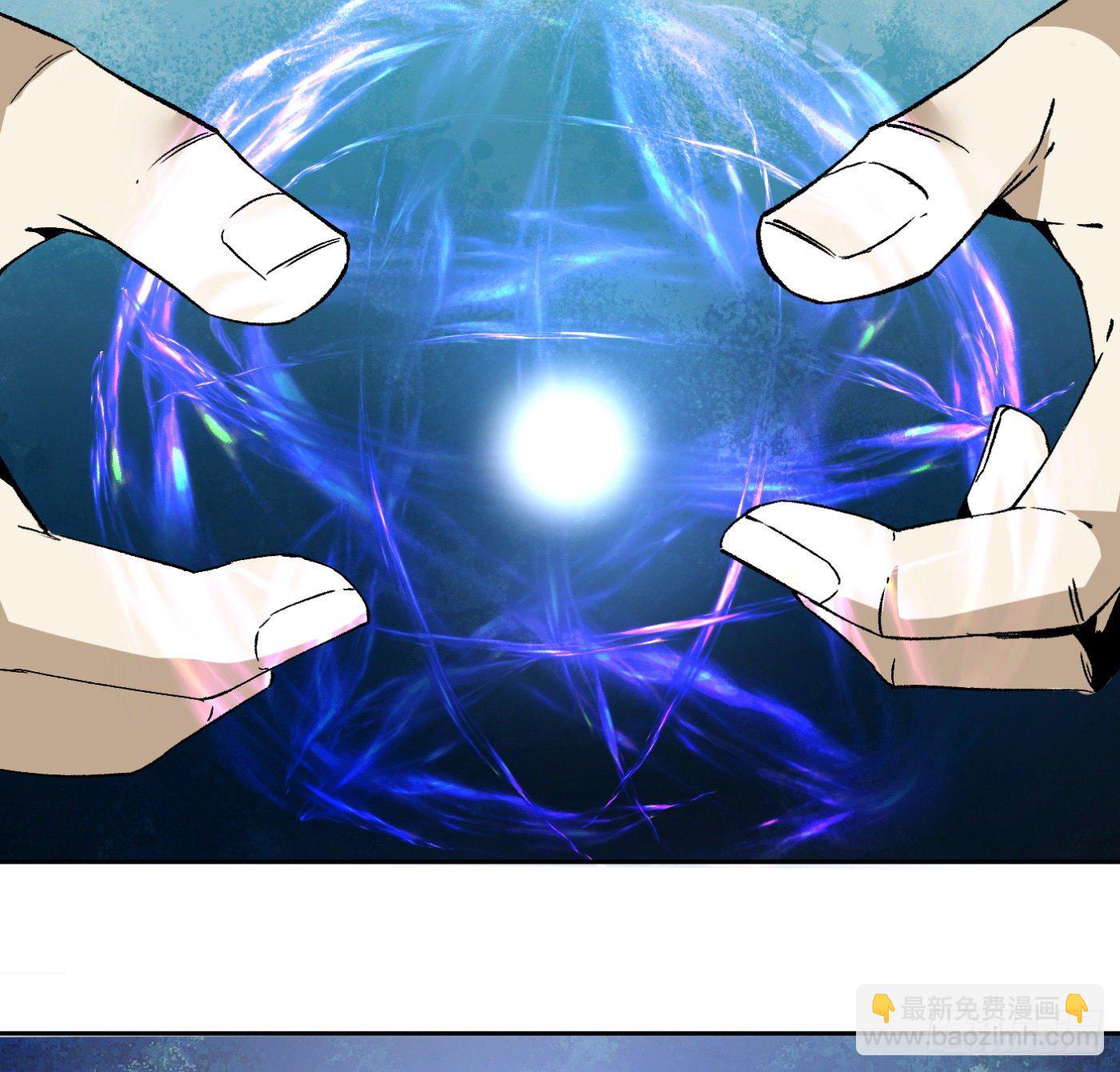 39.天赋异禀(1/2)-第40话