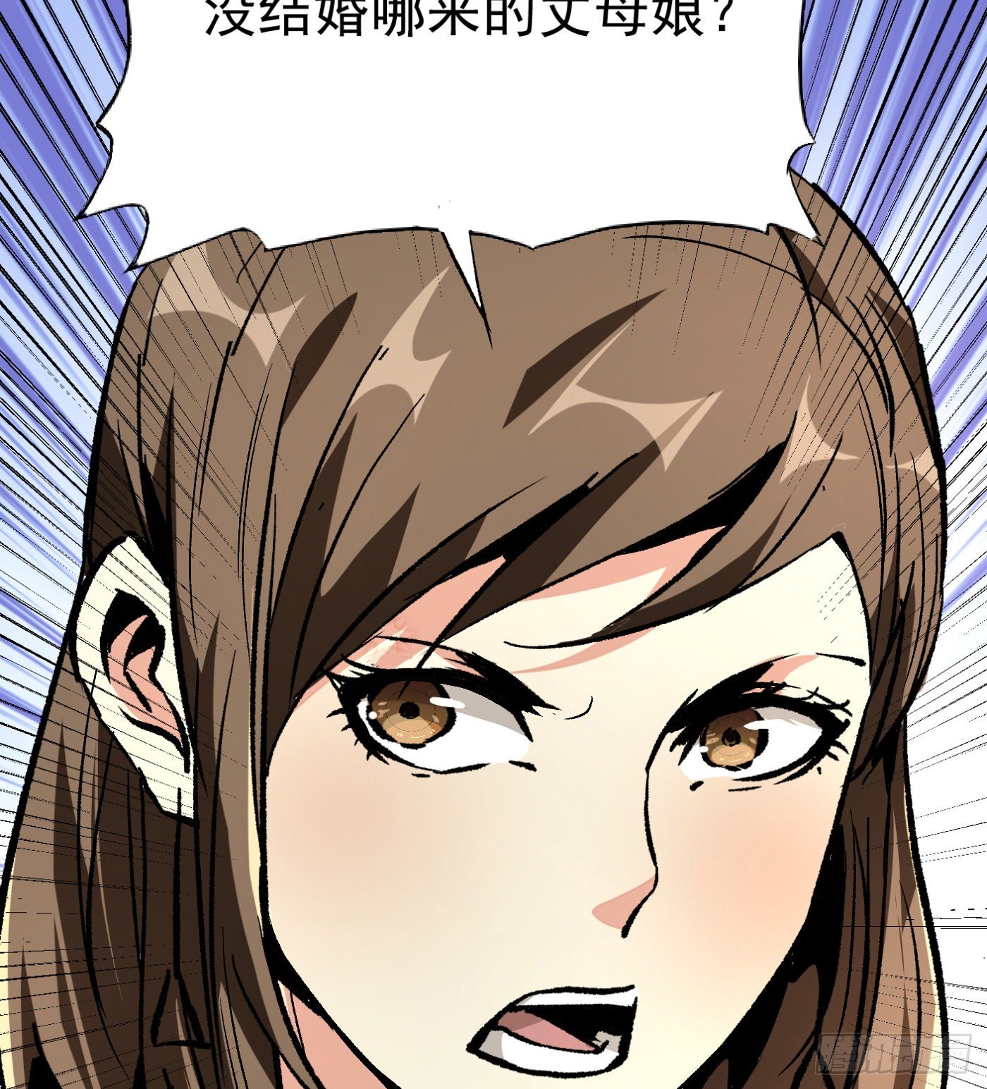 39.天赋异禀(1/2)-第40话