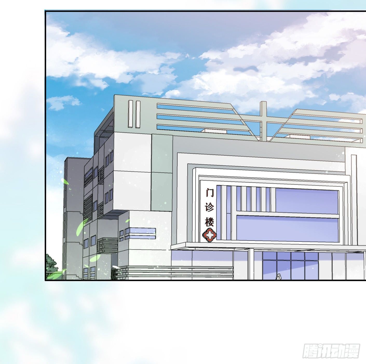 41.突然来访(1/2)-第42话