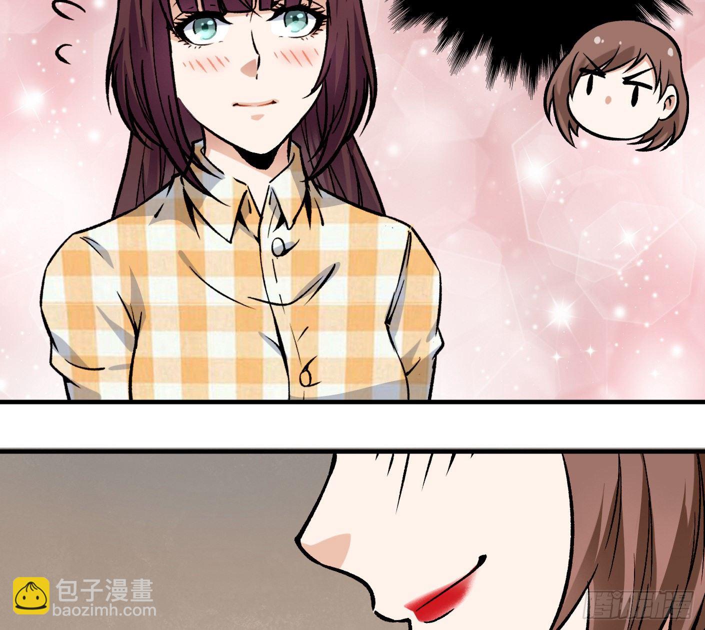 41.突然来访(1/2)-第42话