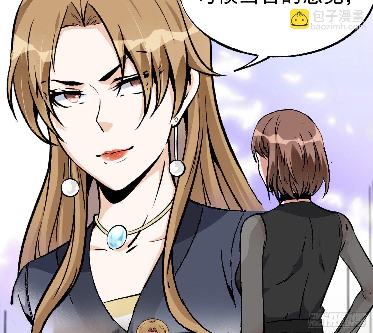 41.突然来访(1/2)-第42话