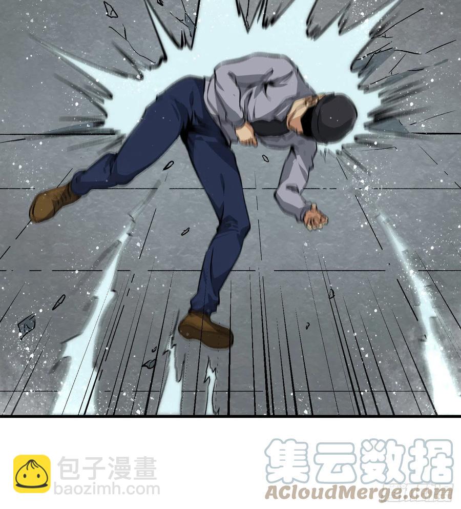 45.话丁秋云的嘱托(1/2)-第46话