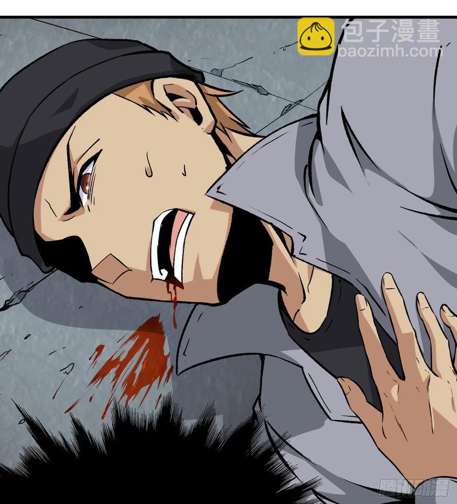 45.话丁秋云的嘱托(1/2)-第46话