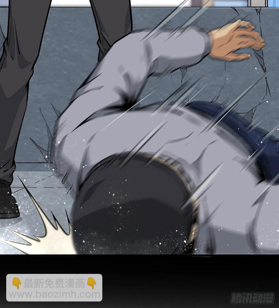 45.话丁秋云的嘱托(1/2)-第46话