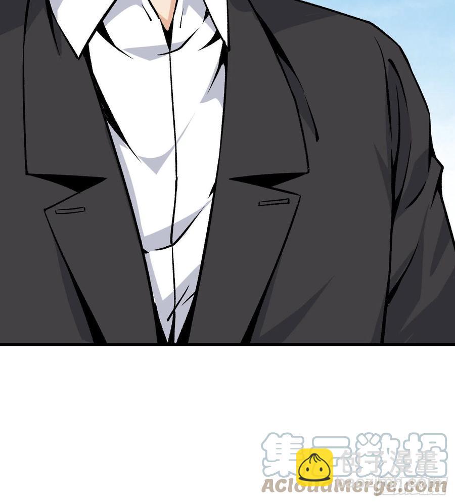 45.话丁秋云的嘱托(1/2)-第46话