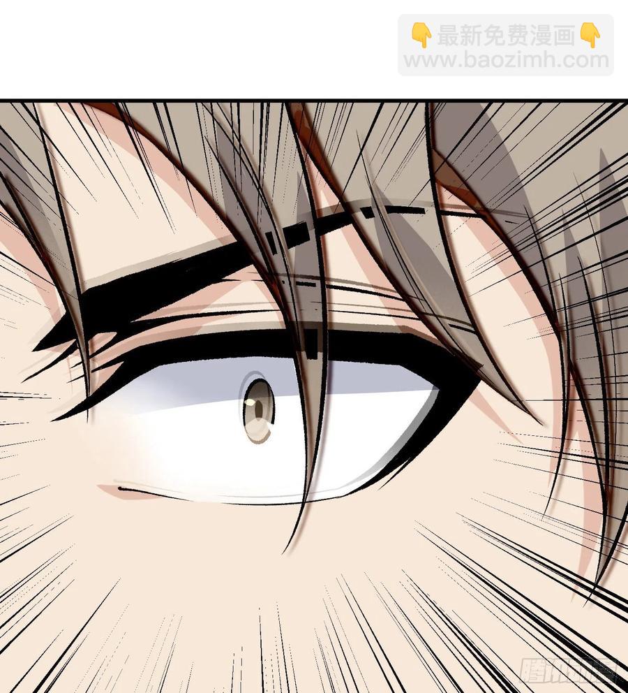 45.话丁秋云的嘱托(1/2)-第46话