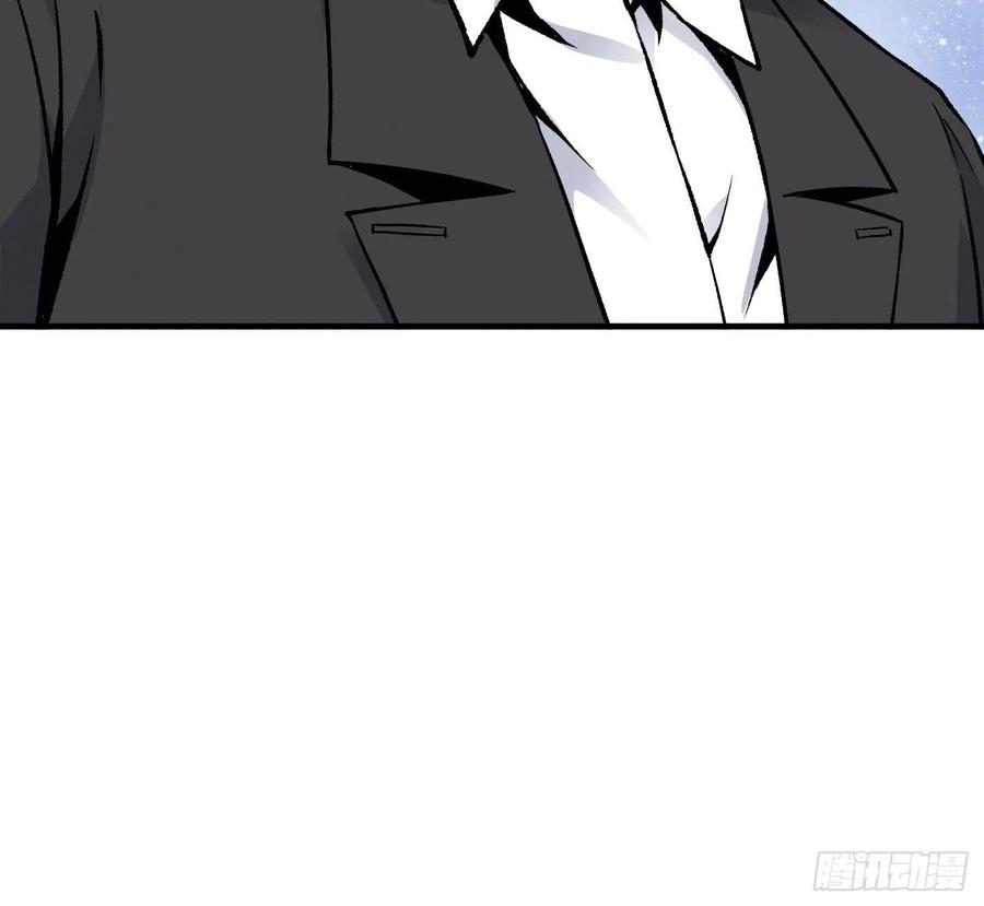 45.话丁秋云的嘱托(1/2)-第46话