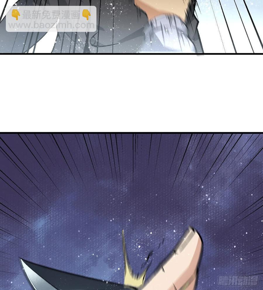 45.话丁秋云的嘱托(1/2)-第46话