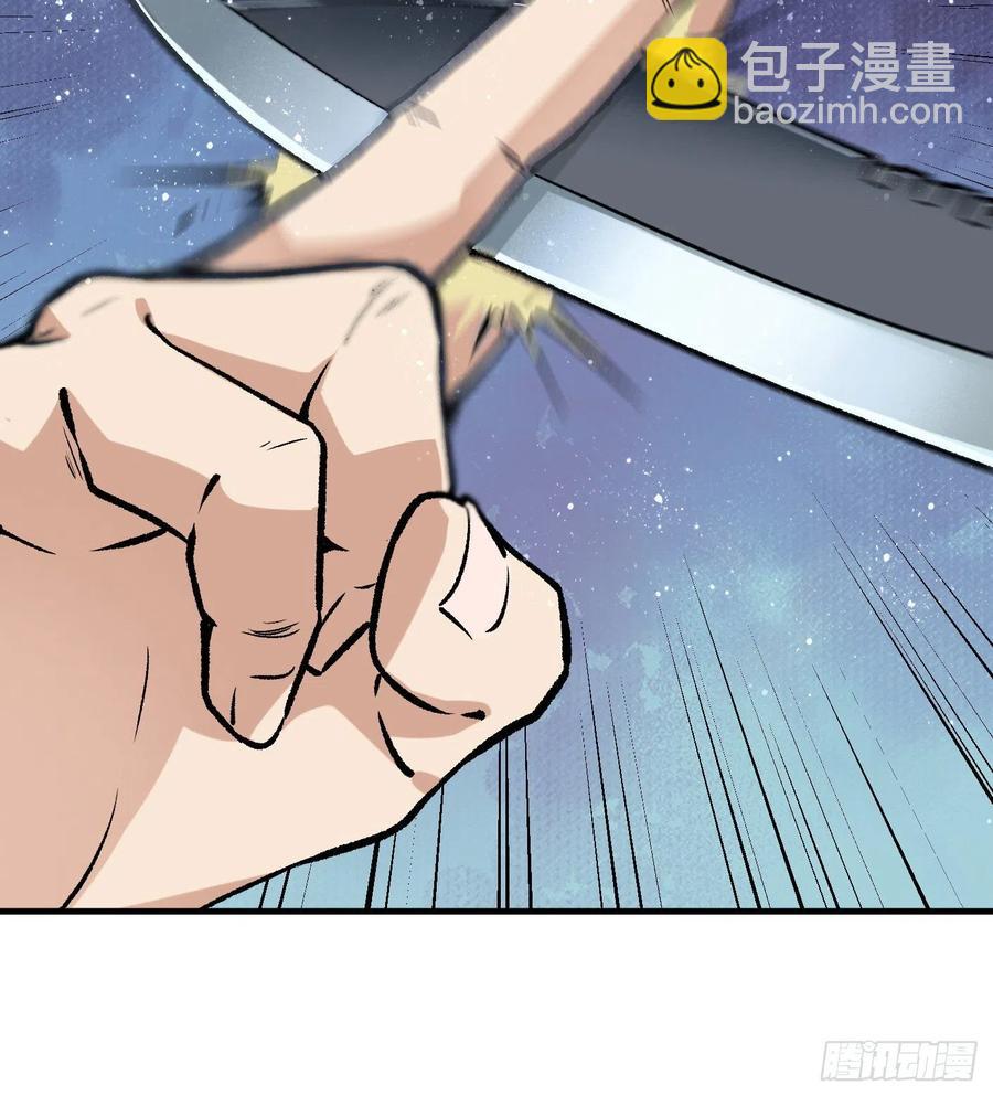 45.话丁秋云的嘱托(1/2)-第46话