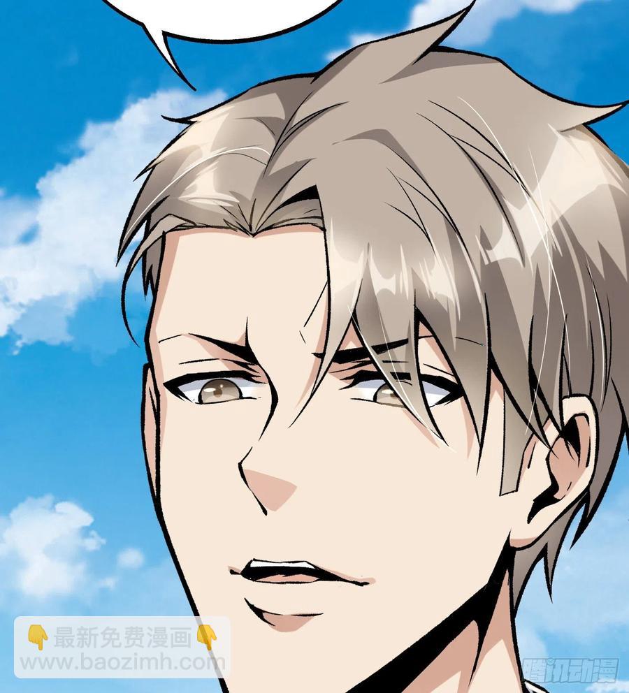 45.话丁秋云的嘱托(1/2)-第46话