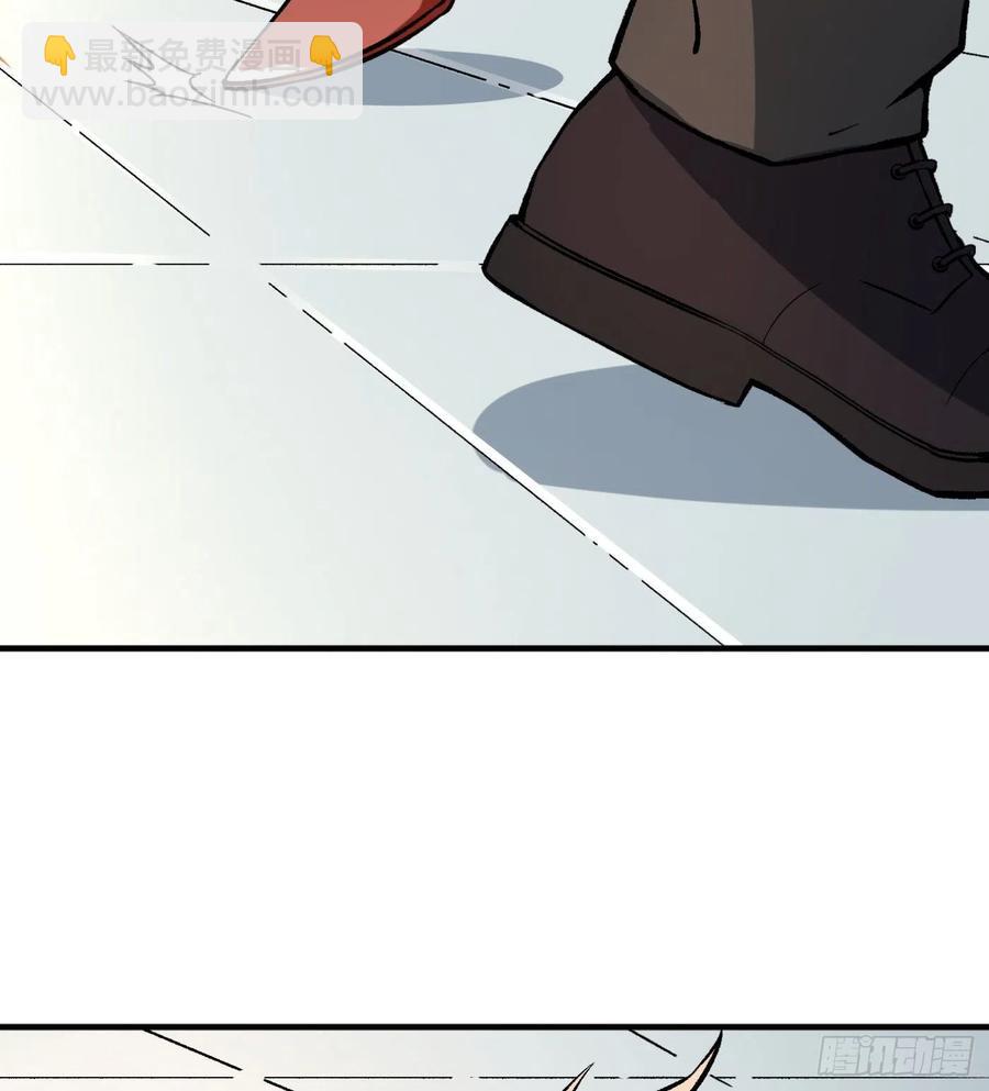 51.女友的关心(1/2)-第48话