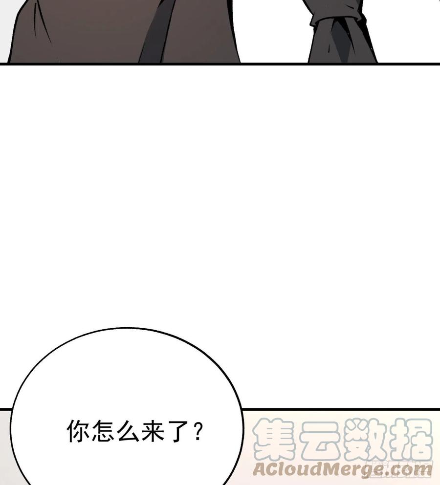 51.女友的关心(1/2)-第48话